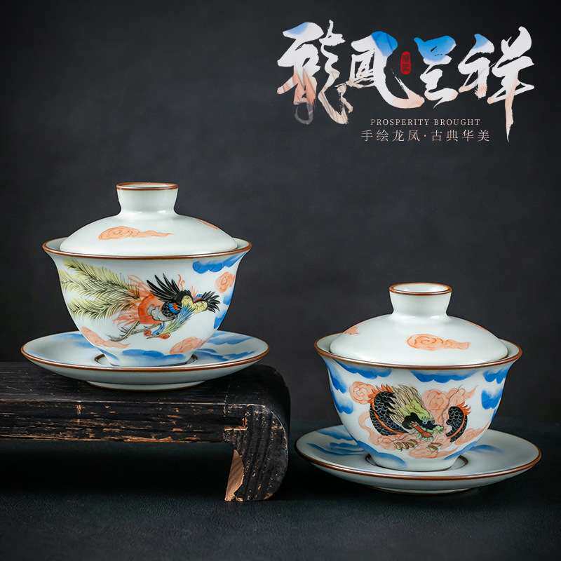 大师李斌盖碗茶碗茶具汝窑纯手工手绘泡茶碗套装陶瓷功夫三才碗