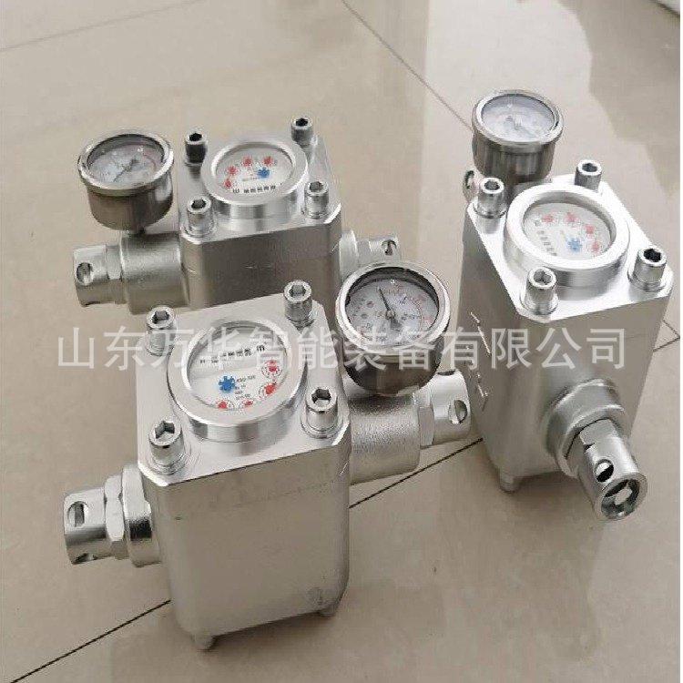 矿用高压注水表注水压力测量工具耐高压仪表煤矿注水压力监测仪