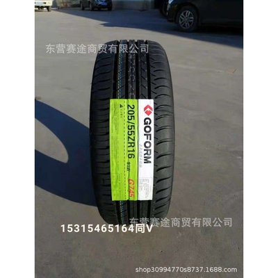 国风轮胎205/55ZR16 91W 宝来朗逸福克斯速腾荣威350朗动2055516