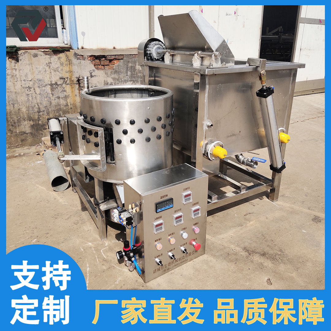 家禽七辊自动脱毛机鸡鸭鹅打毛机连续式脱毛设备小型家禽屠宰脱毛