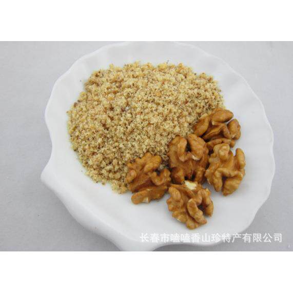 果仁下料 核桃仁下料 松仁下料