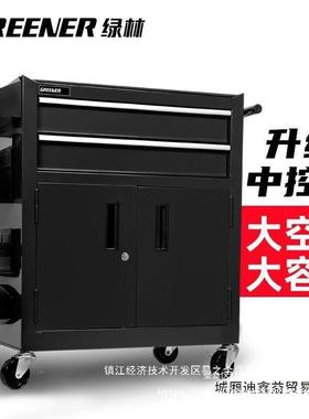 林工具车手推加25346厚带多能移动汽修柜多层抽屉维修纹身工功作