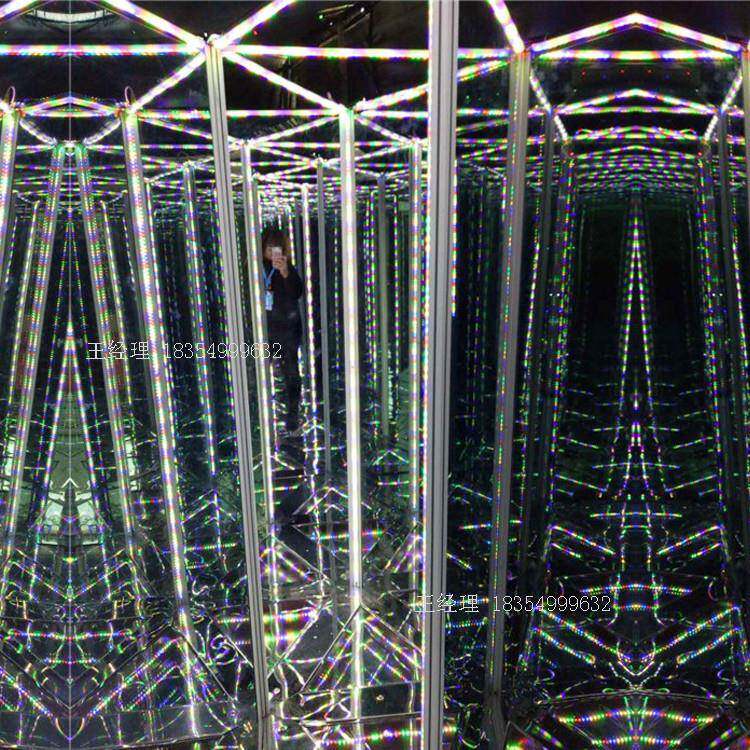 魔幻镜子迷宫游乐TAA场设备室道密具厂商大型家室内综合互动设施