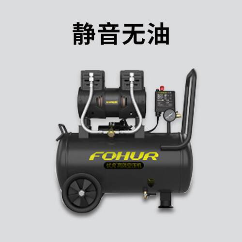 圣帕缩伏油漆虎低1300W-30音无空压机30L-1300W空气压木工喷高压