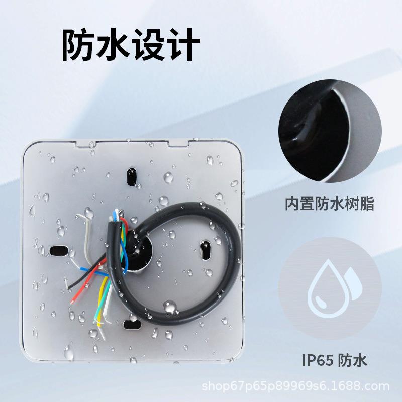 楼宇卡器IC门禁读卡器密键盘韦码根26wg34协切议ZY-KR208输刷出换