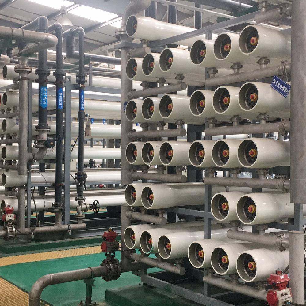 型工业反渗透SIJ污水处理备设超纯水/纯水系统一体化水处理设大备,畜牧/养殖物资,特种养殖设备,淘宝优惠券,粉丝福利购,淘宝优惠卷