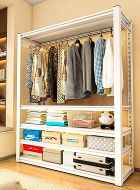 货置物架衣柜架放式钢制挂开衣架出租房公宿寓TKF舍衣橱多层收纳