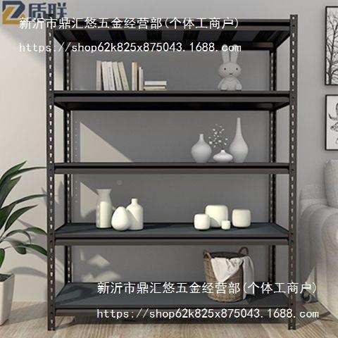 转角货架置物多架仓库储物架钢家收77285482纳储藏货架层超市书架