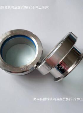 活卡WIH04不锈钢快装接视玻镜卡箍式圆螺纹人孔内视璃观察窗快视