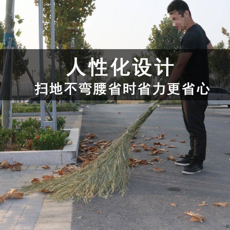 大把扫院子竹扫把户扫241外竹扫帚扫院马路老式间工厂车间车庭扫