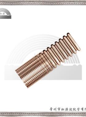 青铜属软2管环RUM波铜波纹管DN1N5D0DN25DN32D金N40DN50