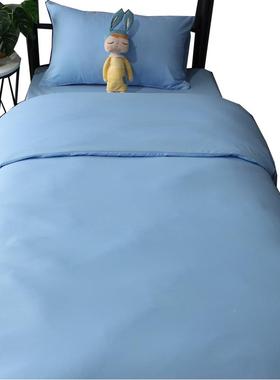 水洗棉床蓝色被套三件夏床季学生宿舍上用品上下铺单套被FIR罩四