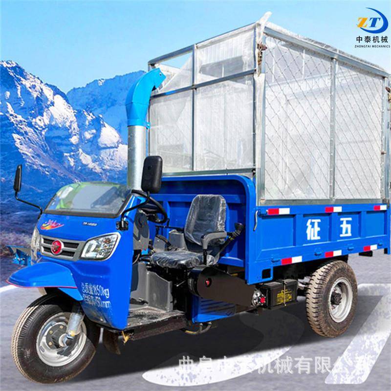 自卸出料用轮铡草车随时碎TMW切草三料草切草碎料机养牛场秸秆切