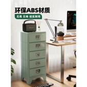 日式 卧简室床头柜985收复古客厅边斗几柜五柜约网红床头柜塑料纳