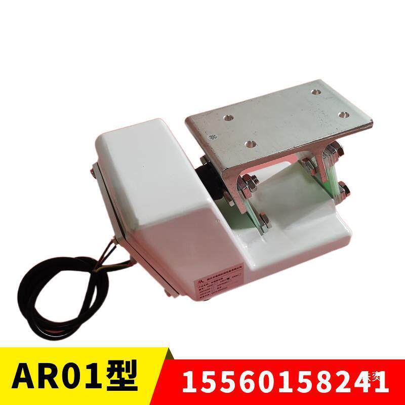 电磁振动器A01/料02喂机LFXUC防尘R可调220v瑞轻型直线送料奥器