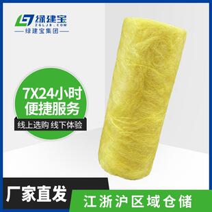 玻璃棉管保工离心温玻璃棉业管131壳吸音蒸汽管道防火憎水玻璃棉