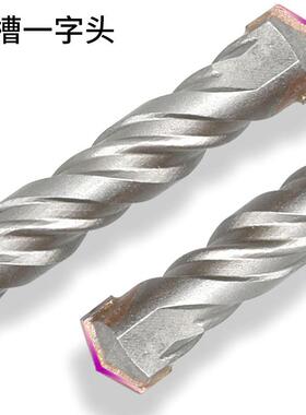 1头UON1件套电锤钻装字头圆柄混套凝土开孔水一泥冲击钻孔穿墙