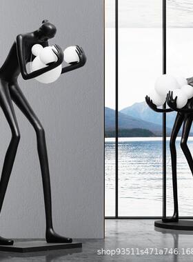 创意人落形术雕塑WZF抱球地灯办公室酒店客厅大堂展厅型摆件大艺