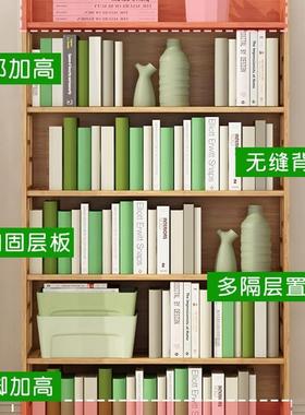 书架置家物架落FEC地儿童简易书柜子桌上学生面用书桌收架纳实木