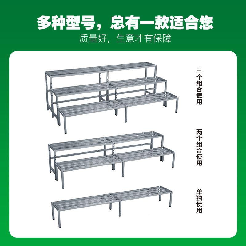 不锈阶梯式组合加花架阳台多肉多KBF架户外植物摆放钢宽花盆层架