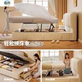 Q布L法式 轻奢奶油雪尼储尔主卧1.8米移平物带三TCZ抽钢琴键艺收纳