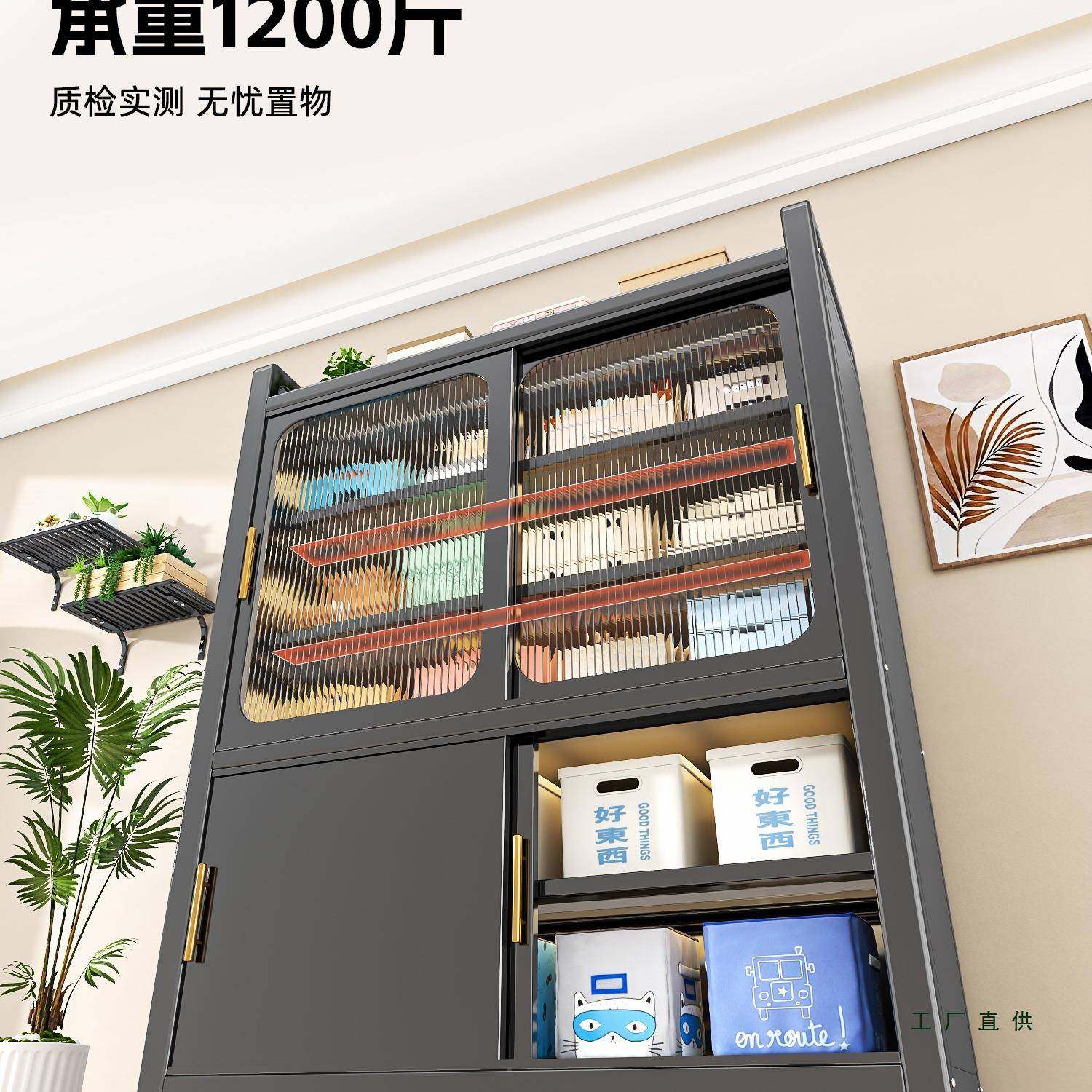 阳台储物柜家用一体靠墙钢制推纳FCR拉收柜落地多防水防门层晒置,饰品/流行首饰/时尚饰品新,其他DIY饰品配件,淘宝优惠券,粉丝福利购,淘宝优惠卷