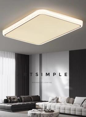 客灯20厅25年款意式极简客厅主代灯现简约轻72326奢大气新长方形