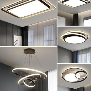 广东中山灯代厂家具直销组全屋685套餐现简约大气吸顶吊灯客厅主