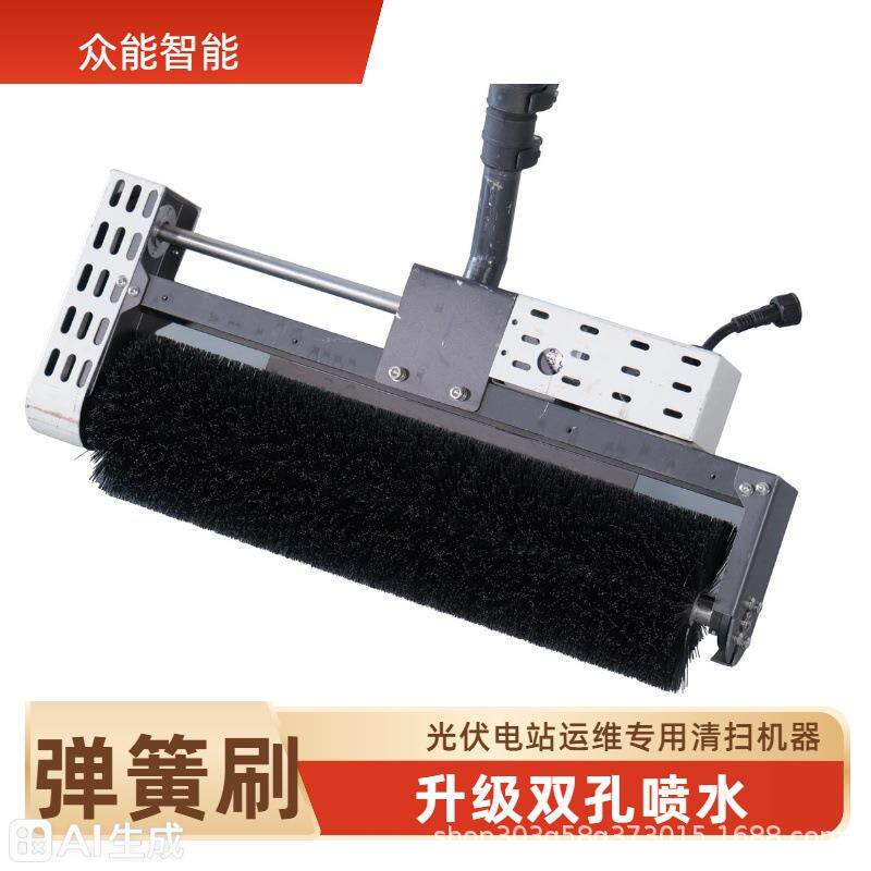 众能能电站智光伏板手持清清扫无品牌/刷设备除尘工具洁运维设备