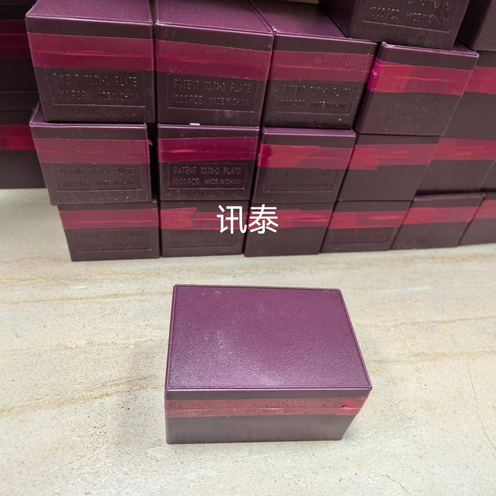 上海直销精拋钩编.高速7.71钢针花边针G771钢皮15针机钩编机配件7