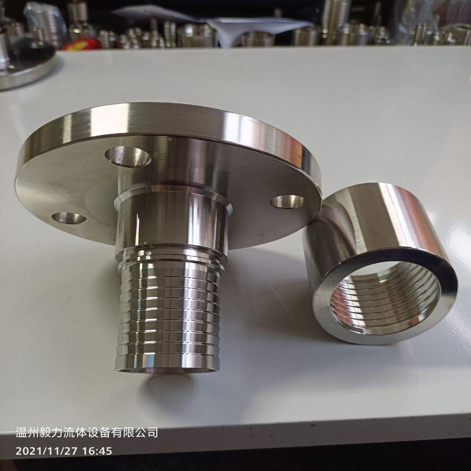 工部HG0592法兰宝塔接头固2NUV定活动PN16板式平焊化制管法兰扣钢