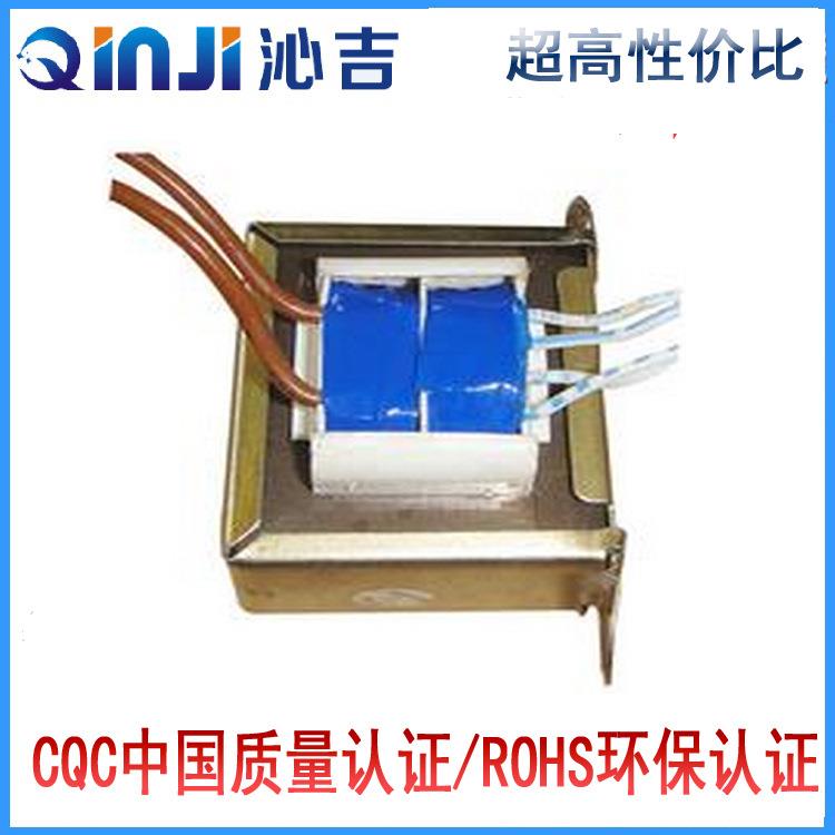 EI-150x7自2耦变压器V20V转110工频变压器100W海天注塑0机变压器E