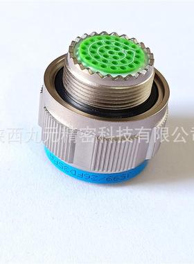 6J599航空连接器J599/2FJ19SCJ59/20OXRFJ19PC压接信9号头
