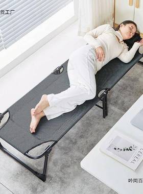 休折叠床办公携室躺椅单人露营床简易便陪护家午用OCB多功能成人