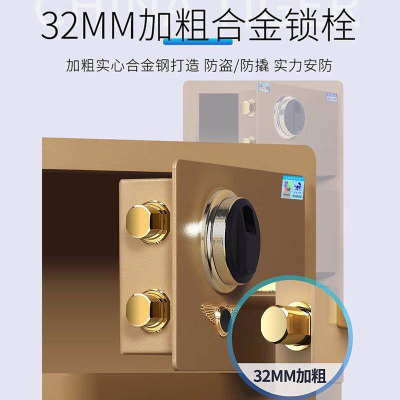 白色JCQ牌双保险柜门办公室文虎件柜多门层组合分多类保险箱厂家