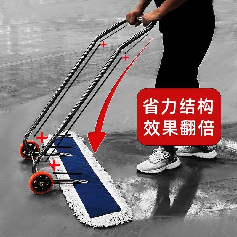 保洁车库轮子棉ltao1008手推工厂车间手推墩布清车洁尘推拖把式的
