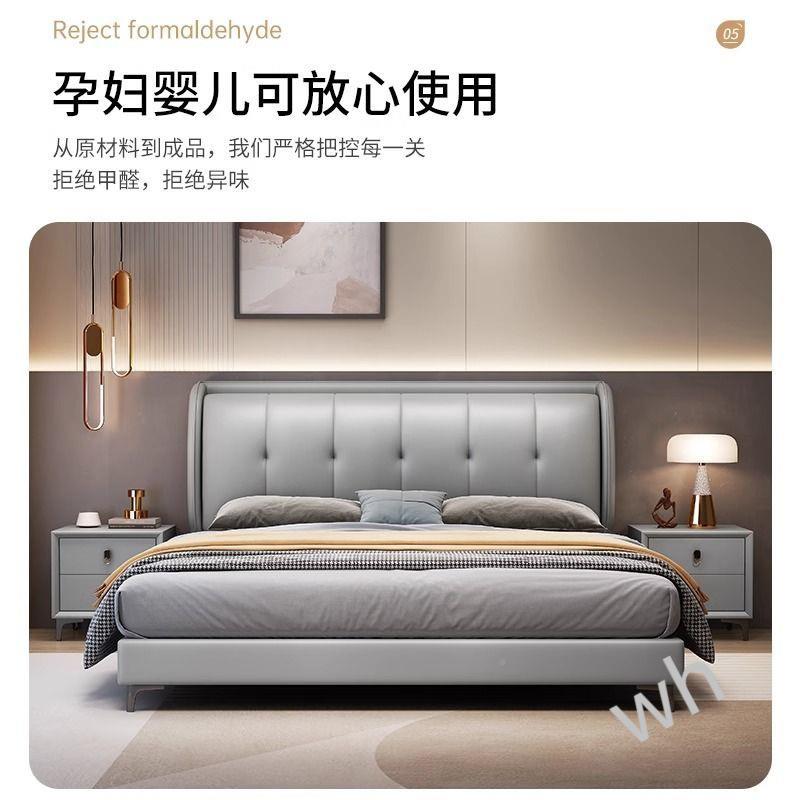 雯P主1轻奢极简双人床现代简约中小卧.户型18米WEW婚床1.5用储物