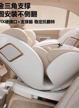 儿宝童座椅汽车用婴儿宝车载旋2棉坐椅转可坐躺0-1岁DLR通用