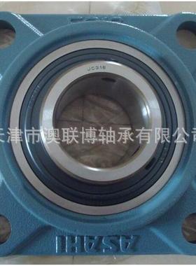 ASAI轴承外球面8轴承座UHCP21CUF219FL205UCPH209UOZMCFB210