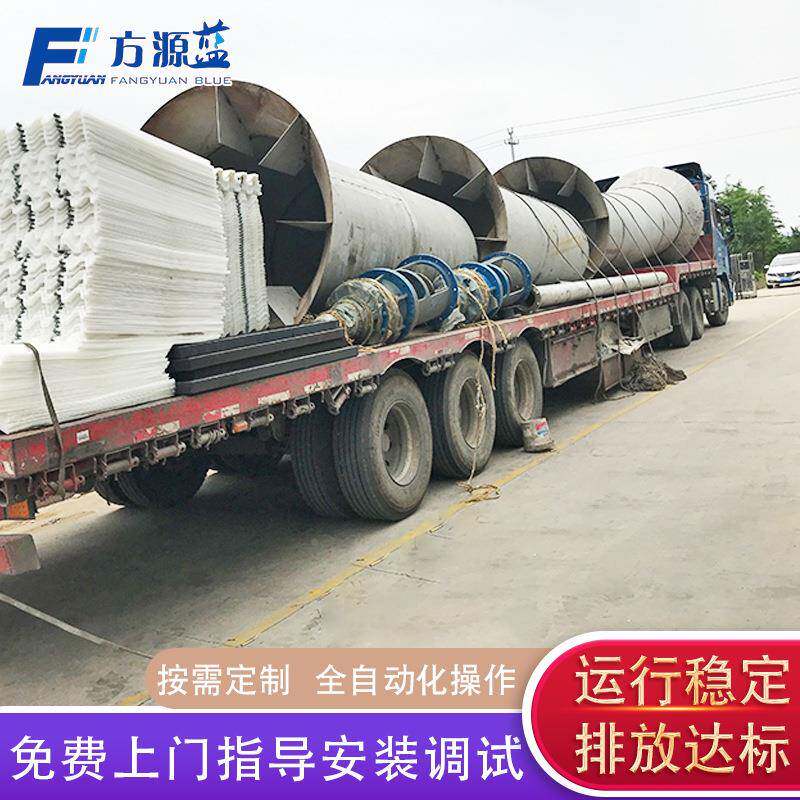 心传中动刮吸机垂架式中fy-002心浓缩机污水设备刮吸泥泥机厂家