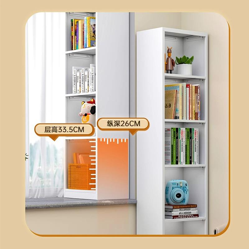 钢制书架柜简易多架层书架儿CR-1568童多功能书架储多物家用收纳