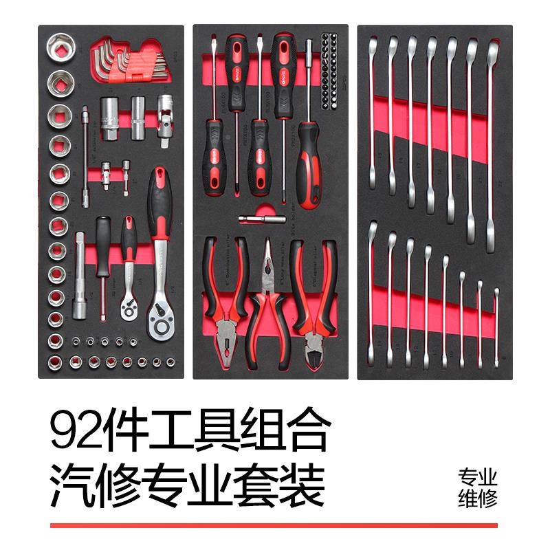 德昂手提工具多功家用大收纳箱加厚五金折箱叠三717层号铁皮工能