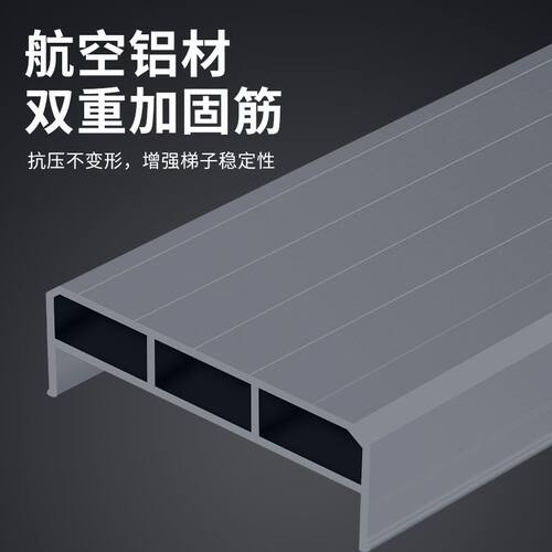 铝合金梯子特厚人字梯家用折叠伸缩升降室内多功能双侧工程梯楼梯