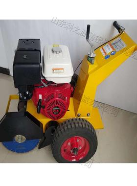 手推式沥路青面清缝水泥路机面清伸缝开槽机混凝RHB土地面缩切割