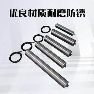 华欣输送带电滚筒可速主调刷从动电动441滚筒置直流内无电动滚筒