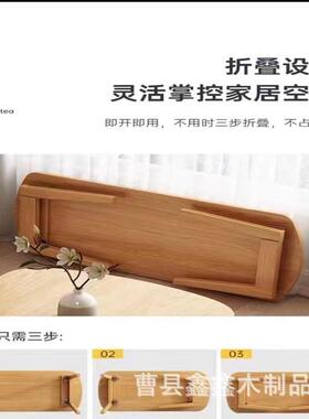 现简约家居客厅AGK可折卧叠茶几家用木质茶餐桌桌代室小桌子茶台