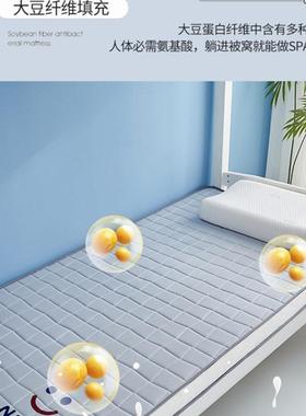 做6床垫软垫儿童用拼接床学生宿舍x70x80x1专95XySx8Es0x2000定小