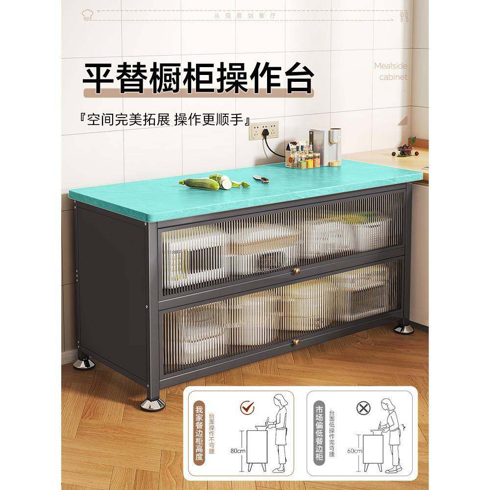 橱柜波微炉烤箱收纳多ltao1009功能餐边柜储物柜落子置物架地多层,厨房/烹饪用具,抹布架/厨房清洁收纳架,淘宝优惠券,粉丝福利购,淘宝优惠卷