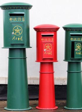 个性人箱民道邮政邮箱邮政信户外外铁皮立XTA式户邮筒橱窗具