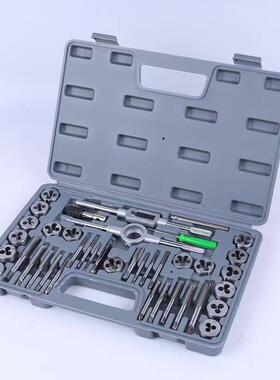 厂家制无品牌/丝锥板4牙公0件套丝锥板牙组套丝攻套装40PC成套吹